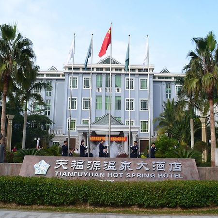 Готель Tianfuyuan Hotspring Qionghai Екстер'єр фото